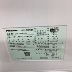 【取りに来られる方限定！！】Panasonic 2019年製　6ドア冷蔵庫の画像