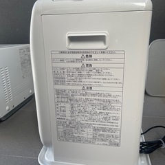 石油ファンヒーター CORONA（コロナ） FH-SR3322Y シャンパンゴールド 2022年製の画像