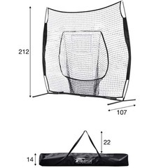 バッティングネット 新品 未開封の画像