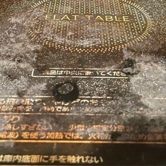 Panasonic オーブンレンジ NE-MS235 の画像