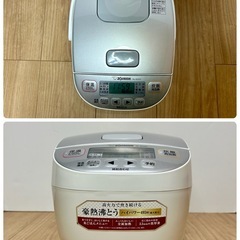 【美品】2022年 マイコン炊飯ジャー ZOJIRUSHI NL-BD05 豪熱沸とう 黒厚釜【現金 PayPayお支払い出来ます】の画像