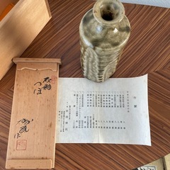 つぼ　陶芸　瀬戸焼　作家作品の画像