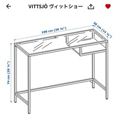 IKEA ガラステーブル　ドレッサー　書斎デスク　机　の画像