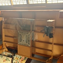 家具違う商品写真数まい見てくださいの画像