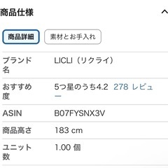 ヨガマット 10mm フォームローラー 筋膜リリース セット
の画像
