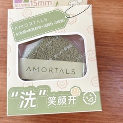 【抱き合わせ割引あり】洗顔スポンジ　メイク落としパフの画像