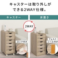 ワゴン　キッチンストッカー 木製 ワゴン 隙間収納 キッチン 大容量 収納の画像