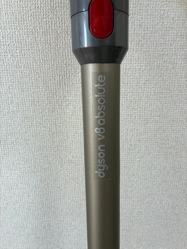 【問い合わせ停止】ダイソン　dyson  v8 absolute 掃除機  充電器付き 