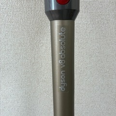 【問い合わせ停止】ダイソン　dyson  v8 absolute 掃除機  充電器付き の画像