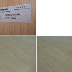 【中古】パナソニック 引き出し 収納 BOX 幅920×奥600×高さ415mm ソフトクロージング 住宅 内装の画像