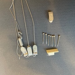 ピクチャーレール　アイボリーの画像