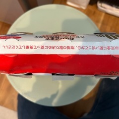 イワタニ　カセット　ガスの画像