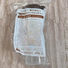 アンパンマン ドリンクピッチャー（1個の値段
の画像