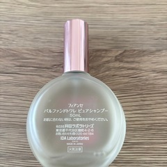 フィアンセ パルファンドトワレ ピュアシャンプー 50ml 香水の画像