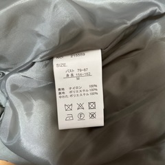 メランクルージュ Melan Cleuge ダウンジャケットＭサイズの画像