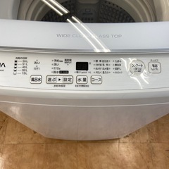 【来店いただける方限定】全自動洗濯機 7.0kg【トレファク摂津店】 の画像