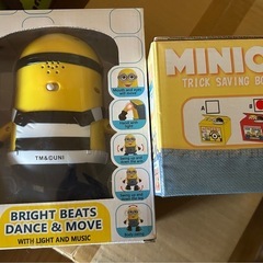 本日限定ミニオン貯金箱、踊るミニオンの画像