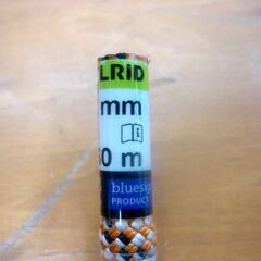 ☆訳あり EDELRID ザイル 2本セット 直径Φ8.2mm 長さ3.10m 登山用品 登山用ロープ 先端熱処理済み ロッククライミング エーデルリッド 札幌市 豊平区 平岸店の画像