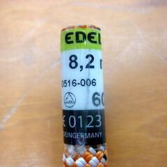 ☆訳あり EDELRID ザイル 2本セット 直径Φ8.2mm 長さ3.10m 登山用品 登山用ロープ 先端熱処理済み ロッククライミング エーデルリッド 札幌市 豊平区 平岸店の画像