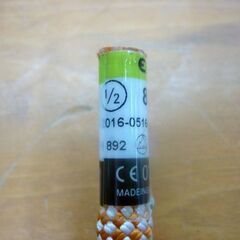 ☆訳あり EDELRID ザイル 2本セット 直径Φ8.2mm 長さ3.10m 登山用品 登山用ロープ 先端熱処理済み ロッククライミング エーデルリッド 札幌市 豊平区 平岸店の画像