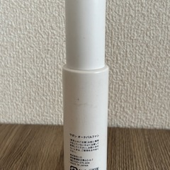 SHIRO SAVON EAU DE PARFUM 40ml シロ サボン オードパルファンの画像