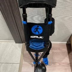 松葉杖 iWALKFreeの画像