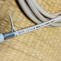 ガスファンヒーター用ホース　5m
の画像