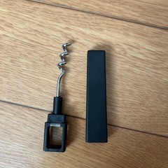 ワインオープナー