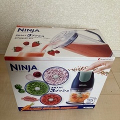 未使用品⭐︎ＮＩNＪＡ　ニンジャキッチンプレップの画像
