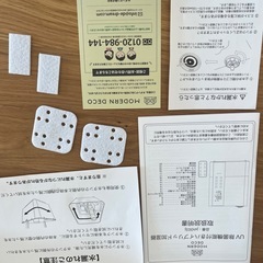 【加湿器】UV除菌・上から給水のハイブリッド加湿器の画像