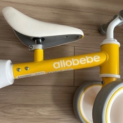 allobebeバランスバイク、ストライダー（1-3歳）の画像