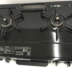 A-652【リユースのサカイ野々市店】ガステーブル　パロマ IC-N36KB-L 2017年製 都市ガス用 ホース(白色)付きの画像