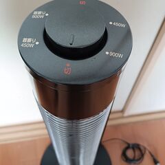 ■Panasonic 首振り 電気ストーブ DS-C905 National ヒーター 暖房器具の画像