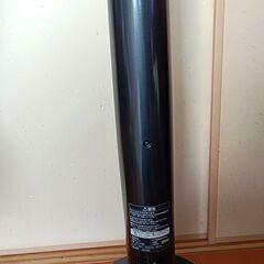 ■Panasonic 首振り 電気ストーブ DS-C905 National ヒーター 暖房器具の画像