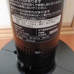 ■Panasonic 首振り 電気ストーブ DS-C905 National ヒーター 暖房器具の画像