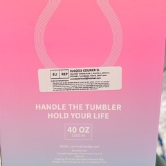 【抱き合わせ割引あり】Meoky ステンレス製タンブラーの画像