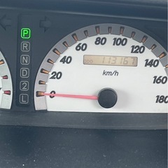 話が早い方優先しますの画像