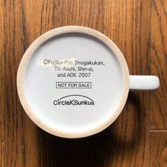 ドラえもん ドラミちゃん The magic 非売品 大きいマグカップ 2007 サークルKサンクスの画像