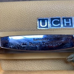 サムソナイト ハードスーツケース 昭和レトロ ビンテージ品の画像