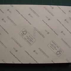 ダイオーマルチカラーペーパー　さくら　B4　５００枚　コピー用紙の画像