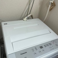 急ぎ、美品、2022年製Panasonic洗濯機5キロの画像