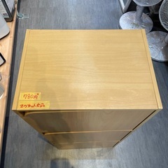 【棚】【カラーボックス】クリーニング済み【管理番号1126】五の画像