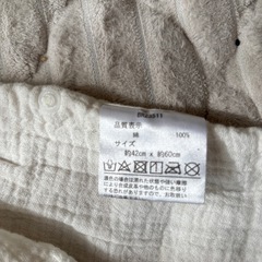 　バースデイ　Cottoli　スリーパー　綿100%の画像