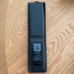 取引中【美品】SHARP AQUOS 32型テレビ　LC-32H30 の画像