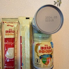 明治　ほほえみ　らくらくキューブ　らくらくミルクの画像