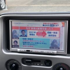 ◇アトレーワゴン　カスタムターボRS◇　◇禁煙車　ターボ　4WD　タイミングベルト交換済み　　メモリーナビ　TV　ETC　HID　キーレス　電動格納ミラー　フォグランプ　左側オートクロージャ-スライドドア　純正13インチアルミホイール◇の画像