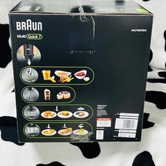 【新品・未開封】BRAUN マルチクイック7 ハンドブレンダー MQ7080XGの画像