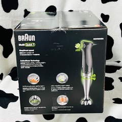 【新品・未開封】BRAUN マルチクイック7 ハンドブレンダー MQ7080XGの画像