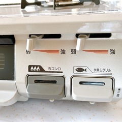 【説明書付き】Rinnai LPガス用 ガスコンロ の画像