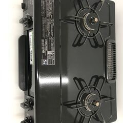 A-653【リユースのサカイ野々市店】ガステーブル　パロマ IC-N36KB-L 2016年製 都市ガス用 ホース(白色)付きの画像